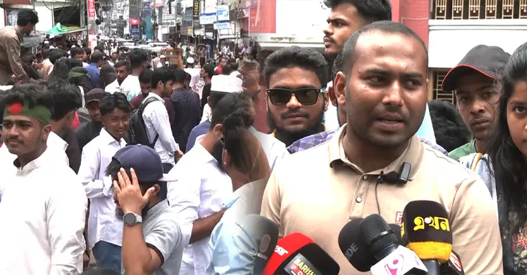 বরিশালে বিক্ষোভ মিছিল